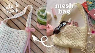 how to crochet the cutest mesh bag any size  beginnerfriendly tutorial  easy Vstitch pattern [upl. by Leva]