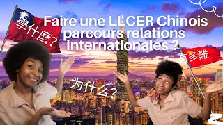 INALCO  Apprendre le chinois en LLCER à la fac Les Relations Internationales DébouchésAvis [upl. by Gnouhk]