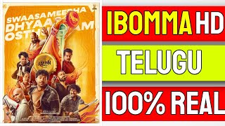 How To Download Keedaa Cola Movie In Telugu  How To Download Movies from Ibomma In Telugu  Ibomma [upl. by Ardnod]