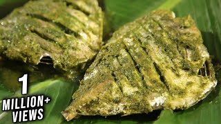 Steamed Fish In Banana Leaves  Healthy And Easy To Make Fish Recipe  Masala Trails [upl. by Emmons]