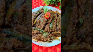 Baigan Masala ki recipe 😍cooking recipe food shorts [upl. by Havot]