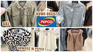 PEPCO ALE PIĘKNA KOLEKCJA ❗❗ NOWE KURTKI DAMSKIE 😱 TANIE BLUZECZKI🤩 ODZIEŻ XXL🤩 HITY DLA KOBIET [upl. by Kabab]