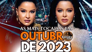 🎶SERTANEJO PLAYLIST AS MAIS TOCADAS EM 2023🎶 MAIS TOCADAS SERTANEJO MAIS TOCADAS NO SPOTIFIY 2023 [upl. by Esinel90]