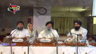 Prabh Mohe Kab Gal Lavehege II Bhai Harjinder Singh Ji Sri Nagar Wale II Ragga Music II 9868019033 [upl. by Humo]