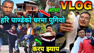 करप झ्याप हरि पाण्डेको घरमा babin gaha vlog  hari pandey house  himal sunari  nabin thapa manish [upl. by Namreh898]