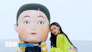 MV 화사HWASA  멍청이TWIT [upl. by Arda]