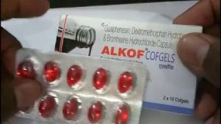 Alkof Cofgel  Uses Price Side Effects Composition in hindi [upl. by Rubbico]