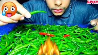 GREEN CHILLIES EATING CHALLENGE  HOTTEST 🥵 🔥 SPICY CHILLIES  SPICY FOOD CHALLENGE [upl. by Gisele]