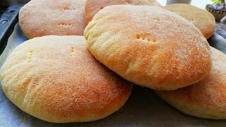 Recette Pains Maison Facile 💪😉 Homemade Bread Recipe [upl. by Annaes]