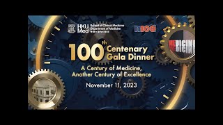 Centenary Gala Dinner Highlight [upl. by Enajiram]