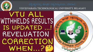 Vtu updated results todaywithheld resultsReveluation updates 2021 [upl. by Rebmaed]