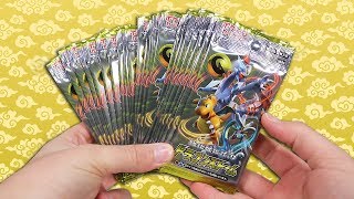 Opening 30 Pokemon Dragon Storm Booster Packs [upl. by Yanffit]