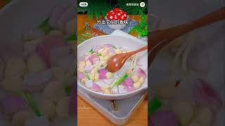 Crab recipe ।। কাঁকড়া রেসিপি।। 63a [upl. by Neelrihs]