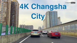 China Changsha City 4K Wanjiali Elevated Bridge Driving A 16km Bridge [upl. by Andromada770]