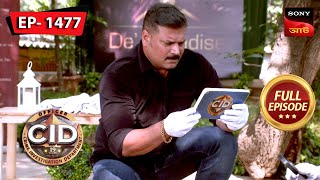 The Mystery Of A Magical Knife  CID Bengali  Ep 1477  Full Episode  14 Jan 2024 [upl. by Aerbua]