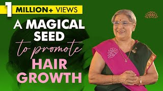 Thick and Shinny Hair  Fenugreek Seeds For Healthier Hair  Boost Hair Growth  Stop Hairfall [upl. by Whale401]