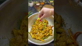 Arbi Ki Sabji 😋😍 arbikisabji recipe youtubeshorts foodie ytshortsindia foodykna [upl. by Conners]