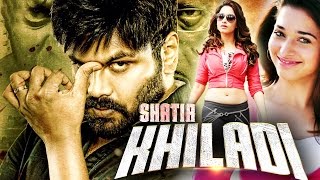 Shatir Khiladi  South Dubbed Hindi Movie  Tamanna Bhatia Manoj Manchu Mohan Babu [upl. by Yboj]