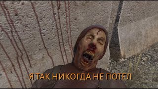 Я ТАК НИКОГДА НЕ ПОТЕЛ  1 HalfLife Alyx [upl. by Nahsez]