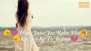 Aankhon Mein Aansoon Leke with lyrics  Nadeem Palak Yaseer  Ek Haseena Thi Ek Deewana Tha [upl. by Eiroj]