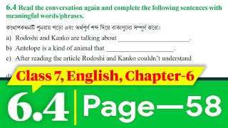 Class 7 English Chapter 64  Class 7 English Page 58  সপ্তম শ্রেণির ইংরেজি ৫৮ পৃষ্ঠা [upl. by Tolmann]