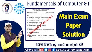 Fundamentals of Computer amp IT Pgdca Previous Year Question Paper Makhanlal University [upl. by Sudoeht]