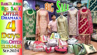 Hyderabad Wholesale 💥 RAEL UL AWAL BIG SALE OFFER DHAMAKA 4Doys12131415SEP2024 ya Garib Nawaz [upl. by Kinny]