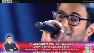 Χ FACTOR GREECE 2016  LIVE SHOW FIVE  ΙΑΝ ΣΤΡΑΤΗΣ [upl. by Llenyl]