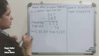 Part3  Vedic Subtraction  Vinculum method  Seema Nahar [upl. by Eylhsa]