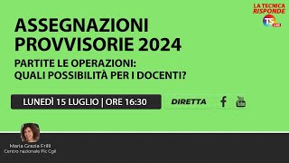 Assegnazioni provvisorie 2024 partite le operazioni quali possibilità per i docenti [upl. by Valerle]