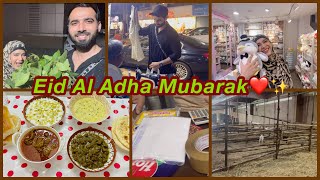 Aap sabhi ko Bakri Eid Mubarak meri aur meri puri family ki taraf se❤️ eid family familyvlog [upl. by Owena451]