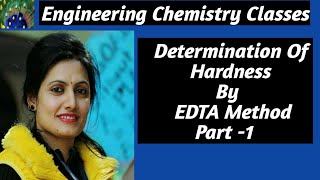 Determination Of Hardness Of Water By EDTA Method Part1 By Ruchi Upadhyay [upl. by Noffets]