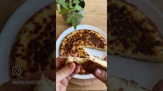 Khachapuri 👍foodshorts delicious khachapuri deliciousfood food breakfastrecipes breakfast [upl. by Sashenka]