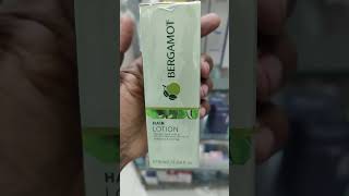 Bergamot Hair Lotion [upl. by Eralcyram]