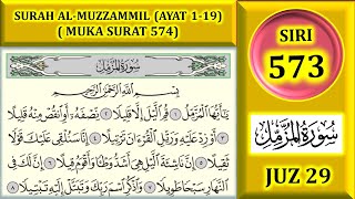 BELAJAR MENGAJI ALQURAN JUZ 29  SURAH ALMUZZAMMIL AYAT 119 MUKA SURAT 574 [upl. by Latnahs]