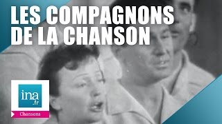 Edith Piaf et Les Compagnons De La Chanson quotLes 3 clochesquot live officiel  Archive INA [upl. by Sakhuja]