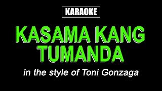 Karaoke  Kasama Kang Tumanda Grow Old With You Filipino Version [upl. by Anaiek]