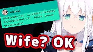 Fubuki Tells Viewer Kurokami Fubuki Can Be Their Wife But At A Price【ENG SubHololive】 [upl. by Ennovaj60]