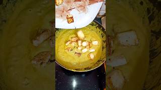 Afghani Paneer With White Gravy😋shorts cooking food asmrcookingpaneermrani05 viralnotomato [upl. by Oakman892]