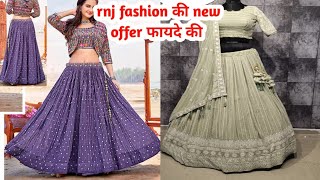 cheapest ladies ethnic wear market in ahmedabad  gown market ahmedabad  croptop market ahmedabad [upl. by Annehs]