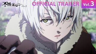 アニメ『不滅のあなたへ Season 2』番組PV第3弾  TO YOUR ETERNITY Official Trailer 3 [upl. by Velma59]