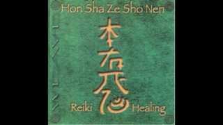 Hon Sha Ze Sho Nen [upl. by Shyamal]