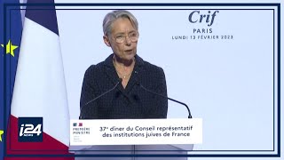 Dîner du Crif  Elisabeth Borne appelle à combattre l’antisémitisme [upl. by Marcia]