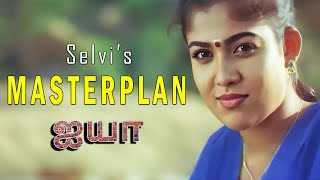 Selvis Masterplan Againts Chelladhurai  Ayya  Sarathkumar Nayanthara Prakash raj [upl. by Sisely]