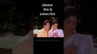 SrNtr ampSridevi hitsnandamuribalakrishnantr viral NTRARTSOFFICIAL JrNTROfficial1622tdpcbn [upl. by Sandi48]