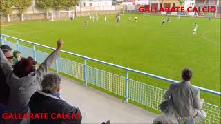 Valceresio Audax  Gallarate Calcio [upl. by Zinn]