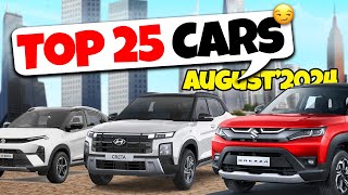 Top 25 Best Selling cars August 2024 quotAb Game Changer Badal Chuka Haiquot [upl. by Rodl]