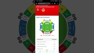 How to book Psl 9 tickets online Pcbtcscompk Psl 2024 tickets booking How to pay online fee [upl. by Carberry]