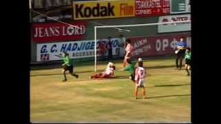 SOKOL KUSHTA GOL [upl. by Rodi]