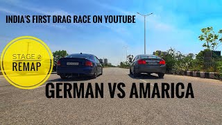 CRUZE VS VOLKSWAGEN VENTO DRAG RACE 🔥🔥 बाप बाप होता है [upl. by Elane]